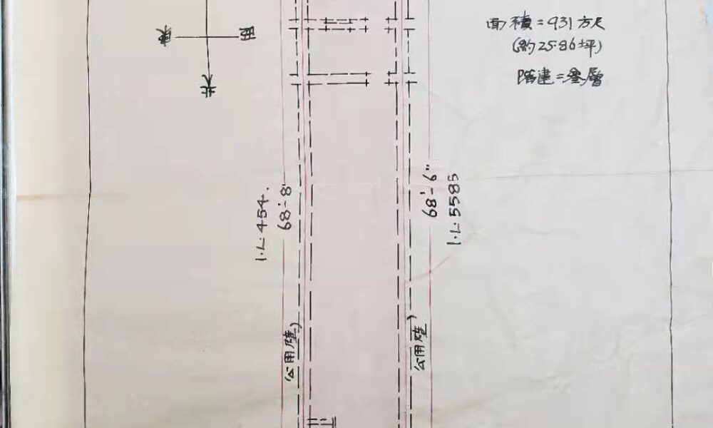 1942年至1945年日佔時期西明治通,圖則紙平面圖