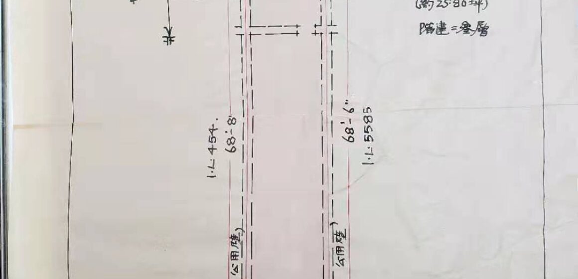 1942年至1945年日佔時期西明治通,圖則紙平面圖