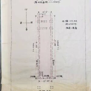 1942年至1945年日佔時期西明治通,圖則紙平面圖